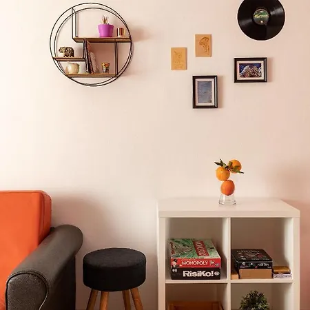 Cosy Flat * 코르마노